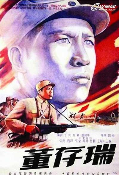 青山学院大学教育部认证办理